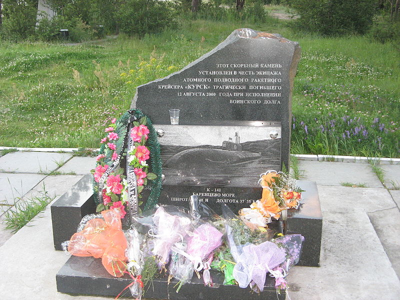 Memorial to the crew of K-141 Kursk
